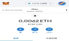 USDT电子钱包提现攻略：如