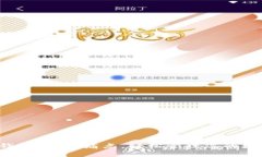 解决“钱包”使用痛点，