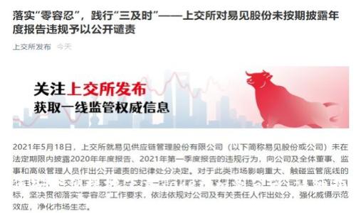 如何安全便捷地下载Tokenim浏览器：详细指南