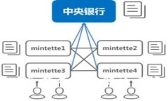 比特币钱包转账时余额不