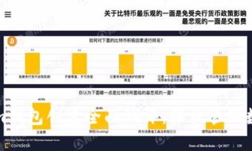Tokenim钱包创建全面测评：轻松管理数字资产