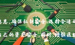关于“tokenim转账别人能控