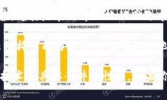 警察是否能够被冻结或没