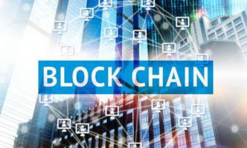 “LYM”和“Tokenim”可能是在加密货币或区块链领域相关的术语或项目，但没有明确的信息来指代它们的具体关系或功能。为了更好地帮助您，您可以提供一些额外的上下文或表达您具体想了解的问题。不过，我可以为您梳理一下在加密货币领域常见的一些概念。

### 一. 加密货币背景知识

1. **LYM概述**  
    - LYM通常指代某种代币或数字资产，可能用于特定区块链网络或平台上。这些代币的用途可能包括支付、投票、奖励等。
  
2. **Tokenim概述**  
    - Tokenim可能是一个平台、兑换服务或项目名，专注于代币的创建、交易或管理。

### 二. 如何判断LYM能否使用Tokenim

1. **代币兼容性**  
    - 确认LYM所基于的区块链（如以太坊、BSC等）是否与Tokenim支持的链条兼容。
  
2. **平台政策**  
    - 查看Tokenim平台的相关政策，是否支持LYM代币的交易或使用。
  
3. **社区反馈**  
    - 查询有关LYM和Tokenim的用户反馈，看看社区是否曾经讨论过二者的结合。

### 三. 进一步的探索

1. **官方网站与社交媒体**  
    - 较佳信息来源于官方渠道，访问LYM和Tokenim的官网，获取最新动态与公告。

2. **技术文档**  
    - 阅读相关的白皮书或技术文档，了解LYM的具体应用场景和Tokenim的功能。

3. **咨询专家或社区**  
    - 加入相关的社交媒体群组或论坛，直接向其他用户询问使用经验。

希望以上信息能够为您提供一些有关LYM与Tokenim的基本了解。如需更具体的信息，请提供更多背景资料。