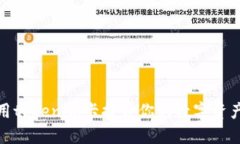 如何使用tokenim卡提升你的