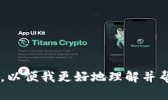看起来你提到的“tokenim”
