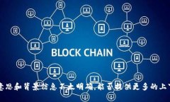 很抱歉，关于＂tokenim发不