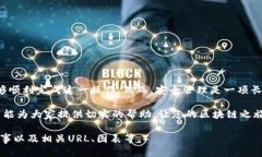    如何取消 Tokenim 签约授