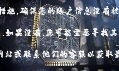 关于Kcash（K线）与Tokenim之