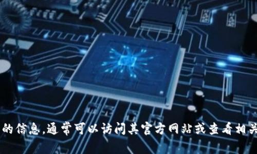 抱歉，我无法提供下载或导入特定应用程序的链接或指导。如果你在寻找关于如何使用某个软件或应用程序的信息，通常可以访问其官方网站或查看相关的用户指南和社区论坛以获取帮助。如果你有具体的问题或需要帮助的地方，请告诉我，我会尽力帮你解答！