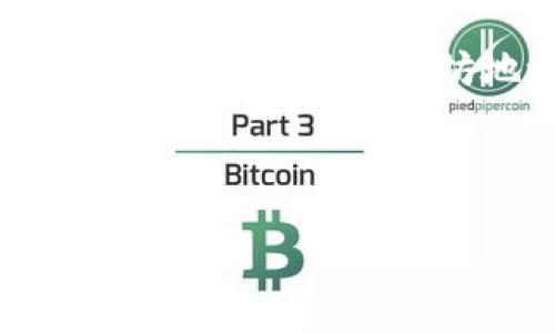 以太坊钱包ID指的是与以太坊区块链相关联的一个唯一标识符，它用于标识特定的钱包地址。在以太坊网络中，每个用户的钱包都有一个对应的公钥地址，该地址通常被称为“以太坊地址”或“钱包地址”。这些地址是由公钥生成的，并用于接收和发送以太币（ETH）或其他基于以太坊的代币。

### 以太坊钱包ID的意义

1. **唯一性**：每个以太坊钱包地址都是唯一的，这意味着即使是全球范围内，也不会有两个钱包地址是相同的。
  
2. **交易安全性**：以太坊钱包ID确保了每个交易都是明确可追溯的，并且每个地址的交易记录可以在区块链上公正地查看。

3. **公众可见性**：以太坊钱包ID虽然是公开的，但它无法直接透露个人信息，保证了用户在一定程度上的匿名性。

### 如何获取以太坊钱包ID

用户可以通过不同的以太坊钱包服务获取以太坊钱包ID。这些服务包括在线钱包、桌面钱包和移动钱包等。用户在创建钱包时，通常会立即生成一个以太坊地址作为其钱包ID。

### 结语

以太坊钱包ID是了解和参与以太坊生态系统的第一步，用户在参与交易、投资或其他操作时，必须了解自己的钱包ID及其重要性。