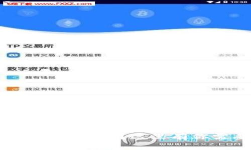 虚拟币钱包下载遇到问题？这里有你需要的解决方案！