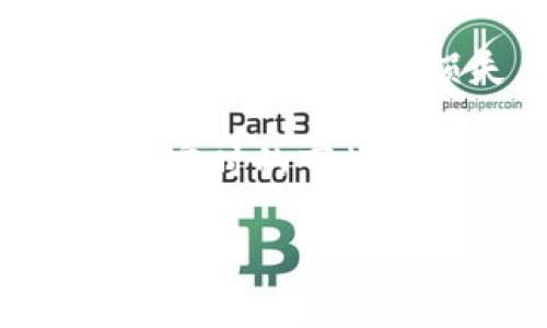 要将Tokenim（一般指加密货币的Token）兑换成人民币（CNY），您可以按照以下步骤进行操作：

1. **选择交易所**：找到一个支持Tokenim交易的加密货币交易所，如币安、火币网、OKEx等，确保这个交易所支持Tokenim与人民币的兑换。

2. **注册账户**：如果您还没有帐户，您需要在选择的交易所注册并完成身份验证。

3. **充值Tokenim**：将您的Tokenim资产从您的钱包充值到交易所。每个交易所的充值流程略有不同，通常需要您找到“充值”页面，然后选择Tokenim并按照指示进行操作。

4. **交易**：在交易所中找到Tokenim与人民币的交易对。例如，您可以查找“Tokenim/CNY”或其他可能的交易对，创建卖单将Tokenim兑换为人民币。

5. **提取人民币**：成功交易后，您可以选择将人民币提现到您的银行账户。每个交易所的提现流程和时间可能有所差异，您需要根据平台指示进行操作。

6. **手续费注意**：请注意交易所可能会收取交易费和提现费，确保查看相关费用以避免意外损失。

如果您想了解当前Tokenim的兑换率，可以在交易所或加密货币市场网站上查看实时的市场价格。需要注意的是，加密货币市场波动较大，价格可能会迅速变化。

如需了解更多操作步骤或特定活动，请参考相应交易所的官方说明或客服支持。