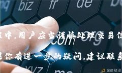 关于Tokenim是否可以进行多