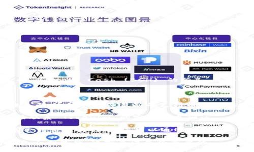 Tokenim 是一个加密货币交易所/平台，关于是否支持 Bitcoin Cash (BCH) 的分叉，具体的支持情况常常取决于该平台的政策以及用户需求。

要确认 Tokenim 是否支持 BCH 的分叉，您可以：

1. **访问官方网站**：检查 Tokenim 的官网或公告页面，通常会发布最新的支持币种以及相关分叉的信息。
   
2. **联系客服**：如果网站上没有明确声明，可以直接联系 Tokenim 的客服寻求确认。

3. **查阅社区论坛和社交媒体**：加密货币社区通常会讨论这类话题，您可以通过 Reddit、Telegram等社交平台了解其他用户的反馈。

请记得加密货币市场变化迅速，支持的功能和币种也会不断更新，保持关注是很重要的。