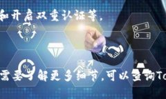 目前Tokenim是否可以在中国