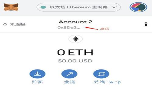 如何安全下载和使用Token.im安卓钱包：详细指南