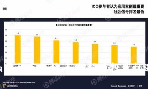 Tokenim平台币分析：如何抓住投资机遇和风险