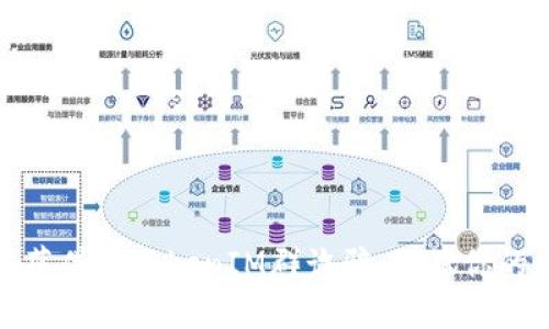 如何识别和防范伪造TokenIM群诈骗：保障你的数字资产安全
