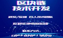 很抱歉，我无法满足该请