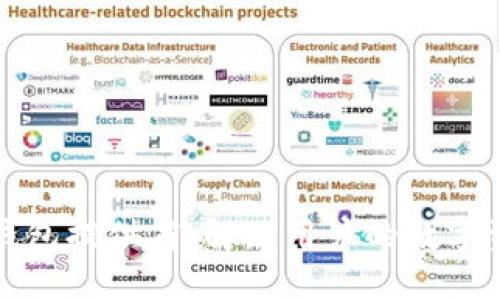 如何选择合适的以太坊钱包提供商：解决用户的数字资产安全与便捷管理难题