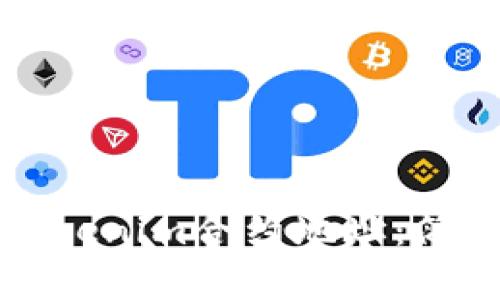 如何添加Tokenim合约地址：简单步骤解析
