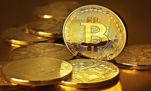 Tokenim 代币一般是指一种特定的加密货币或数字代币，通常与某一特定的平台或生态系统相关。代币可以用于各种目的，例如支付交易费用、参与网络治理、获取平台服务或作为激励机制。Tokenim 作为名称可能指代某个项目或产品，因此具体的含义可能因项目而异。

这里是一些通常与代币相关的概念：

1. **区块链技术**：大多数代币都是基于区块链技术的，能提供透明和安全的交易记录。
2. **发行方式**：代币通常通过首次代币发行（ICO）、代币销售或空投等方式发行。
3. **用途**：代币可能代表多种资产或权益，包括实物资产、服务访问权或平台治理权等。
4. **智能合约**：许多代币利用智能合约自动执行交易规则和条件，从而简化操作流程。

如果您有特定的Tokenim项目或代币种类想要了解，欢迎提供更多信息！