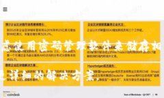 要恢复 Tokenim（假设您指的