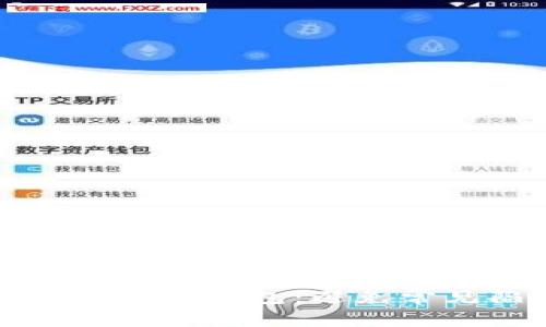如何安全下载以太坊冷钱包：避免常见陷阱与最佳实践