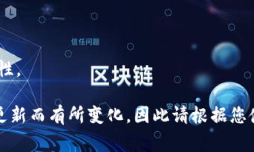 关于