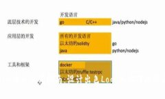 Tokenim代币申请指南：设计