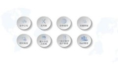 以太坊钱包使用指南：如