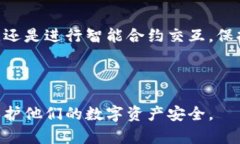   如何取消以太坊钱包的授