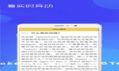 如何通过Tokenim轻松购买