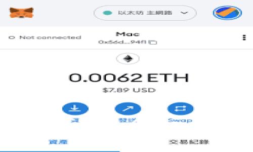 如何安全存储比特币钱包 Seed：你的数字资产保卫战
