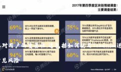 在这篇文章中，我们将探
