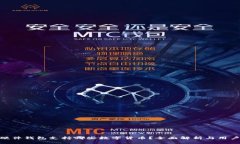Tokenim硬件钱包支持哪些数
