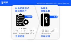 如何降低Tokenim转账费用？