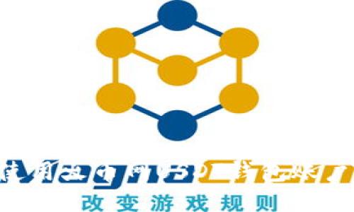 如何安全高效地使用火币网USDT钱包账户：用户全方位指南