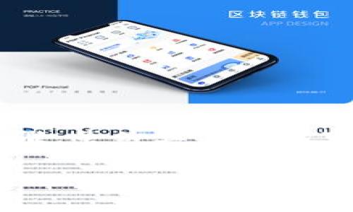 在Tokenim中提出EOS（区块链项目“EOS”）的过程通常涉及几个步骤。虽然具体步骤可能会因平台而异，但一般而言，提出EOS的步骤包括以下几个方面：

### 如何在Tokenim中提出EOS？详细步骤与注意事项