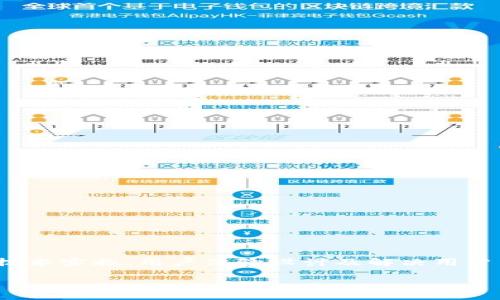 为了帮助您创建一个Tokenim钱包的DApp（去中心化应用），我们需要涵盖多个关键方面，包括技术实施、用户体验设计及解决用户痛点的策略。以下是一个详细的大纲和内容示例，旨在为您提供构建这类DApp所需的基础信息。

简单易用的Tokenim钱包DApp创建指南