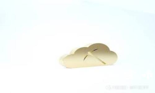 如何选择适合自己的区块链加密币钱包：全面指南