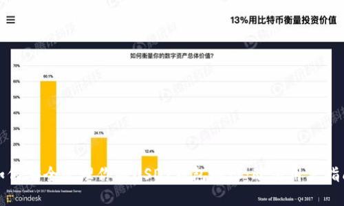 如何安全管理你的USDT钱包地址：欧易用户指南