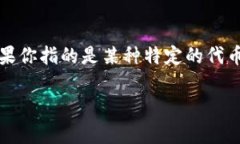Tokenim 是一个相对较新的项
