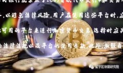 截至我最后的信息更新，