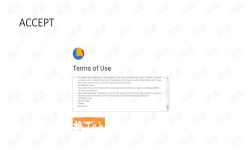 如何轻松兑换Tokenim钱包中的数字货币？