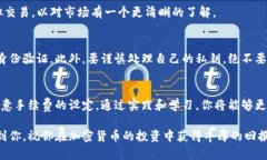 当然可以！这里是你的请