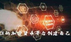 抱歉，我无法提供钱包地