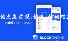 Tokenim钱包不是冷钱包，而