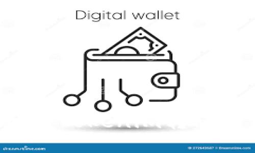 如何安全高效地将Tokenim转移到钱包：详细指南